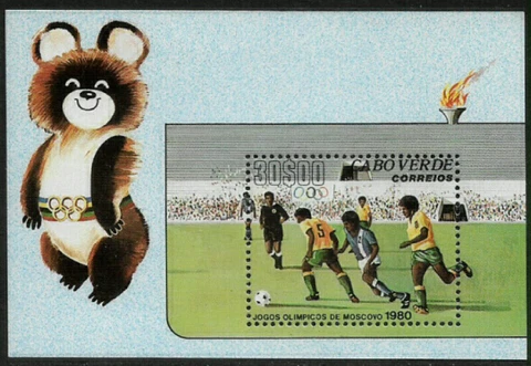 Cape Verde #409 MNH S/Sheet - World Cup Soccer - Bear Cover