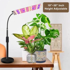 70 LED Plant Grow Light Smart Control Gardening Lights Full Spectrum for Indoors - Picture 1 of 7