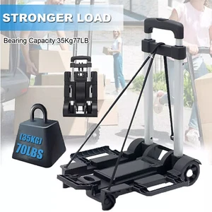 Heavy Duty Platform Cart Dolly Folding Moving Luggage Hand Truck Trolley 70lbs - Picture 1 of 11
