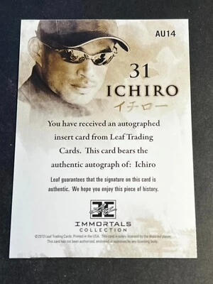 2013 Leaf Ichiro Immortals BLANK FRONT MISSING AUTOGRAPH & Serial # 31 #AU14 - Image 1 of 2