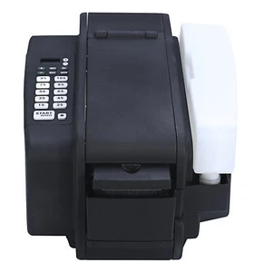 Autom. Klebestreifengeber für Nassklebeband auf Papierbasis, einfache Bedienung - Bild 1 von 7