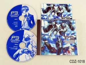 Persona 3 Original Soundtrack OST Japanese Import 2CD Music CD Japan US Seller - Imagen 1 de 7