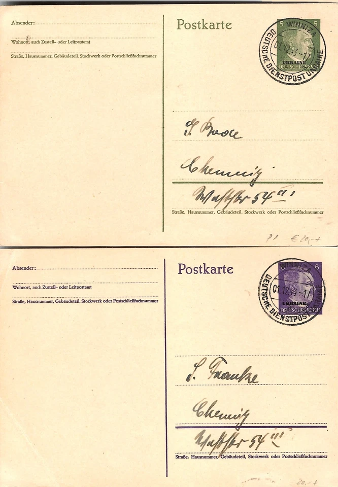 WW2 WWII German Third Reich two used postcard 1943  Ukraine - Image 1 of 1