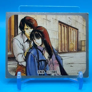 THE PORTOPIA SERIAL MURDER CASE Card Family Computer Amada Nintendo Spiel Japan - Bild 1 von 7