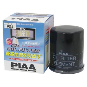 PIAA Oil Filter Oil Element PS4 For SUZUKI 16510-83012 Made in Japan - Picture 1 of 5