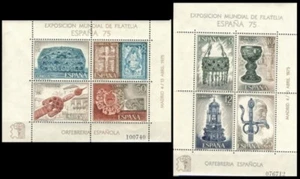 Spain Joint Issue 1975 Spain Rwanda World Philatelic Exhibition - Picture 1 of 1