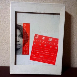 Ryuichi Sakamoto Sampled Life (1999) WEA Japan 4xCD Box set OPERA Raw Life Tokyo - Foto 1 di 3
