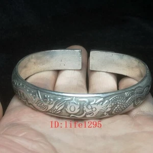 Old Chinese Tibet Silver Carving Dragon Phoenix Bracelet Gift Collection 62 MM - Picture 1 of 11