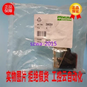 Conector conector cableado MURR 296304 1 pieza nuevo #A6-30 - Imagen 1 de 4