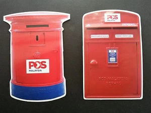 *FREE SHIP Post Box Malaysia 2011 Postal Mailbox Pillar (postcard) MNH *official - Picture 1 of 6