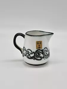 Creamer vintage 2,75 pollici Portogallo verde bianco cremoso ristorante merce - Foto 1 di 11