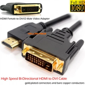 HDMI to DVI Cable, DVI D to HDMI Cable Gold Plated for HDTV, Plasma, DVD Project - Picture 1 of 11