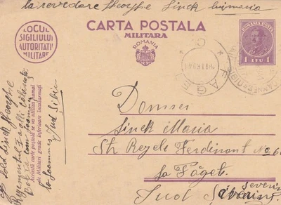 Romania Somes Sibiu 1940 to Faget Severin WWII field postal stationery SA68 - Image 1 of 2