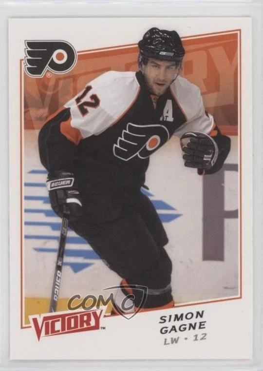 2008-09 Upper Deck Victory Simon Gagne #57 - Image 1 of 2