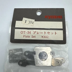 Vintage Kyosho Javelin Optima Turbo Optima Salute Plate Set OT-34 - Picture 1 of 1