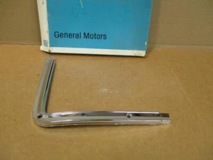 76 77 Oldsmobile Vista Cruiser NOS Front Panel Molding GM 553134 - Picture 1 of 7