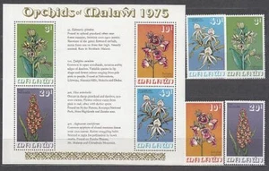 Malawi - Mail Yvert 247/50+Hb 40 ** Mnh Flowers - Picture 1 of 1