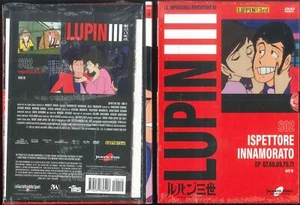 LE IMPERDIBILI AVVENTURE DI LUPIN III 3rd S02 14 ISPETTORE INNAMORATO 19 DVD NUO - Imagen 1 de 1