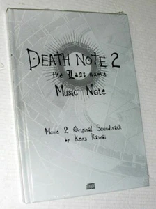 CD MUSIC KENJI KAWAI,DEATH NOTE Japan Movie 2 FILM SOUNDTRACK THE LAST NAME ryuk - Imagen 1 de 3