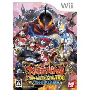 [Wii][USED]Daikaijuu Battle: Ultra Coliseum DX Ultra Senshi Daishuuketsu Japan