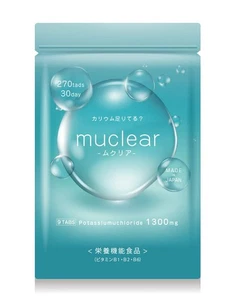 muclear Potassium Supplement Potassium Chloride 1 300mg Food with Nutrient 203 - Picture 1 of 7