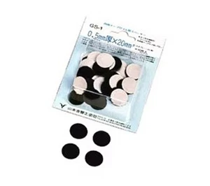 Yamamoto Acoustics Distanziale/Nastro biadesivo in gomma 20 mm, gomma spessore 0,5 mm, GS-1 - Foto 1 di 1