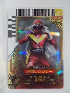 Super Sentai Dice-O Power Rangers Gorenger J.A.K.Q Battle Fever J Denziman - Picture 1 of 13