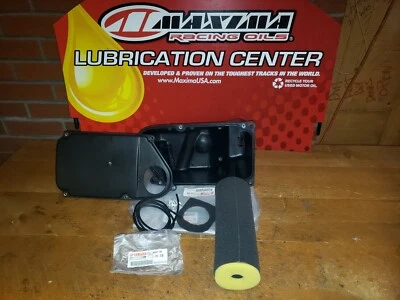 Yamaha Warrior 350, caja de aire, tapa de caja de aire, filtro de aire de junta, pernos, espuma de jaula Foto 1 de 4