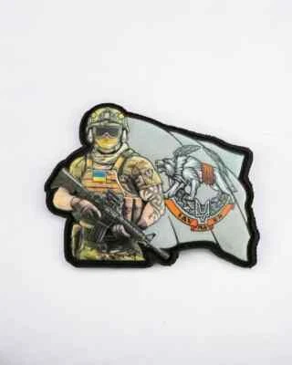 chevron Warrior Special Forces of the Ukrainian Armed Forces💛💙 - Image 1 of 2