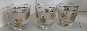 3 vasos de bola baja esmerilados Libbey vintage curvos hoja de oro follaje MCM EE. UU. - Imagen 1 de 16