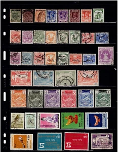 Burma Collection of 50 Mint/Used - Picture 1 of 1