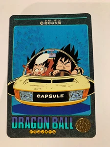 Dragon Ball Visual Adventure 186 - Imagen 1 de 1