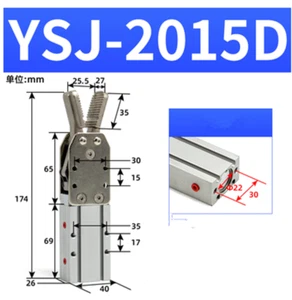 New 1pc YS-2015D  Robotic cylinder Injection molding machine cylinder clamp - Picture 1 of 4