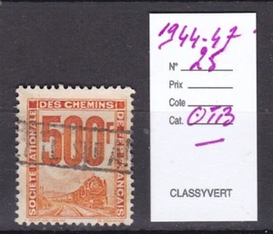 SELLO FRANCIA 1944-47 PAQUETE POSTAL N.O 25-OBL.TB-VER ESCANEO-W209 - Imagen 1 de 1