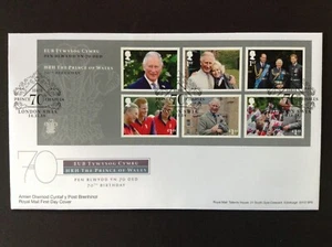 GB 2018 Prince of Wales 70th M/Sheet on Unaddressed First Day Cover London SW1A - Picture 1 of 1