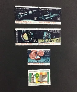 Korea 1969-1970 vz MVLH Sc#659-663, Sc#701, Cv$23.        (W60) - Bild 1 von 2