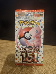 Pokemon Japanese Booster Pack SEALED - Imagen 1 de 1
