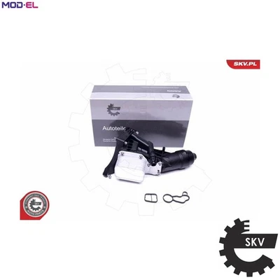 OIL COOLER ENGINE OIL 31SKV174 FOR BMW 2/X4/G0/F98/G11/F3/F8/F1/Convertible/F0 - Image 1 of 4