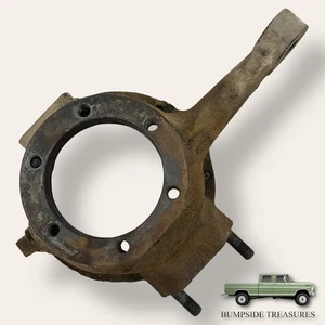 Ford Small Knuckle Driver Side 1967-1975 Dana 44 Front Differential OEM F250 4X4 - Picture 1 of 7