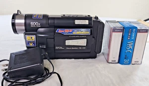 JVC GR-SXM240 Compact VHS Camcorder-  Black With Charger - for repair - Picture 1 of 15
