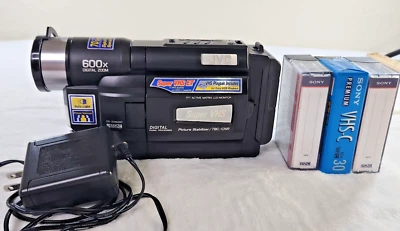 JVC GR-SXM240 Compact VHS Camcorder-  Black With Charger - for repair - Image 1 of 4