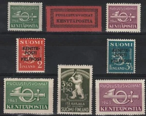 Estampillas postales de campo militar de Karelia Oriental montadas sin montar o nunca montadas Finlandia en tiempos de guerra 1941-1944 - Imagen 1 de 1