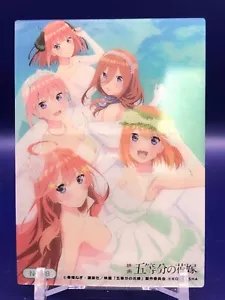 The Quintessential Quintuplets Movie Collection Clear Card 28 - Picture 1 of 5