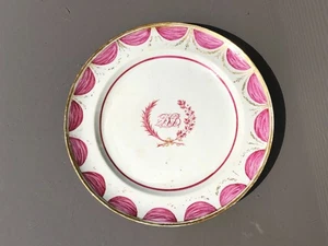 c. 1800 Antique Chinese Export Plate with Pink Swag Decoration & Monogram 9-3/4" - Picture 1 of 7