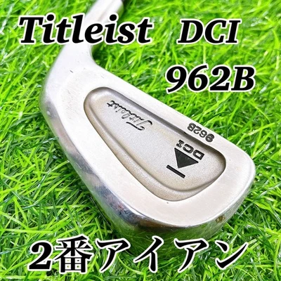 Rare 2 Iron Classic Titleist DCI 962B Titleist 2i Classic Model Collection Item - Image 1 of 4