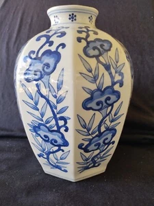 Lily Flower Chinese Antique Qing Dynasty Yongzheng Mark Blue &white Octagon Vase - Picture 1 of 16