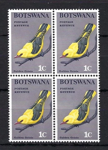 Botswana 1967 S# 19 Bird European Golden Oreole block 4 MNH Cover