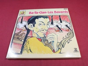 Offenbach BA-TA-CLAN / LES BAVARDS Couraud - Erato Germany 2 LP-Box near mint - Picture 1 of 3