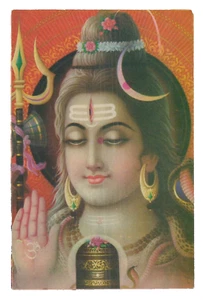 c.1990 Shiva Lingam Shankar Shaivism Hindu God Hinduism Art Postcard VTG RLB - Imagen 1 de 2