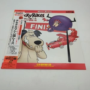 Laserdisc LD - Wacky Races/Blow away the Indian Desert - W/Obi Japan - C59-6382 - Picture 1 of 4